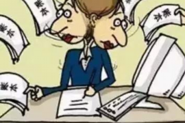 湾里工资清欠服务